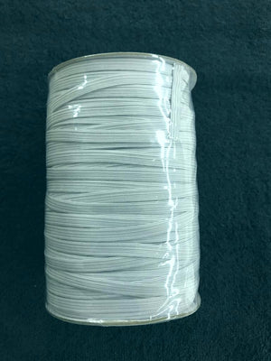 150 Yard Roll Braided White 1/4