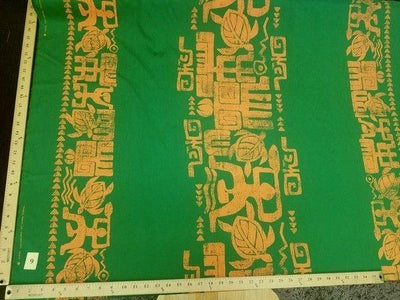 GREEN TURTLE HP-9