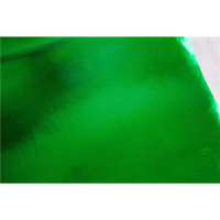 Metallic Foil GREEN