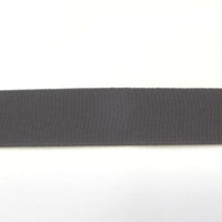 7/8" Grosgrain Ribbon