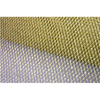 SWATCHES Metallic Mesh